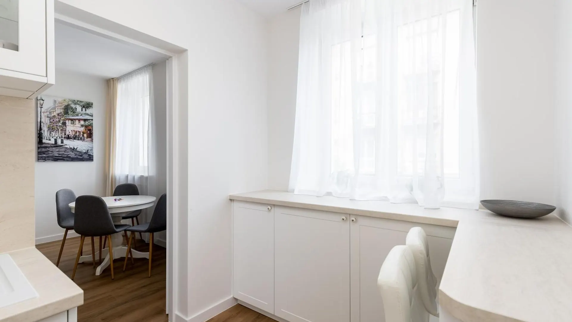 Old Town White Apartment Krakow 0*,
